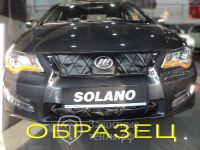 Маска утеплитель радиатора ПРЕМИУМ для автомобиля LIFAN Solano 2016-н.в / ЛИФАН Солано 2016-н.в.