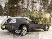 Тент чехол для автомобиля КОМФОРТ