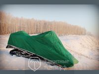 Тент-чехол для хранения снегохода СТАНДАРТ укрывной универсальный