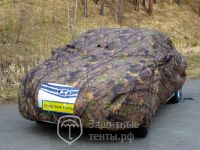Тент Автопилот камуфляж лес 190T ЛЕС (классик)