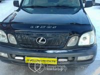 Маска утеплитель радиатора СТАНДАРТ для внедорожника Lexus LX470 / Лексус ЛХ470 (2002-2005)