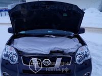Автоодеяло Автокомфорт СИБИРЯК
