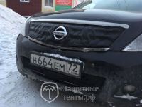 Маска утеплитель радиатора СТАНДАРТ для автомобиля Nissan Teana / Ниссан Теана 2008-2011