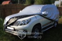 Модельный тент чехол для автомобиля  для Ford C-MAX 