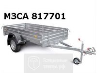 Тент на прицеп M3CA 817701