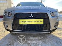 Маска утеплитель радиатора ПРЕМИУМ для автомобиля Mitsubishi Outlander / Митсубиши Аутлэндер 2010-2012