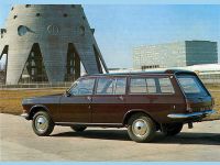 Тент-чехол адаптированный для автомобиля ГАЗ 2402