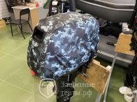 Чехол колпак НОРМА для лодочного мотора 30 л.с.