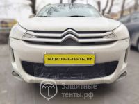 Маска утеплитель радиатора СТАНДАРТ для автомобиля Citroen C4 Aircross / Ситроен С4 Эйркросс (2012 - 2016)