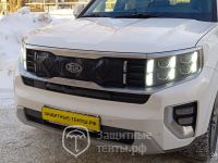Маска утеплитель радиатора ПРЕМИУМ для автомобиля Kia Mohave / Кия Мохав (2008 - 2018)