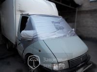 Чехол защитный на лобовое стекло а/м семейства Газель, тип ПРЕМИУМ
