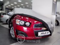 Модельный тент-чехол для автомобиля Chevrolet Aveo Hatchback / Шевроле Авео Хэтчбек