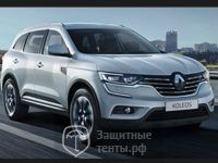 Модельный тент-чехол для кроссовера Рено Колеос / Renault Koleos