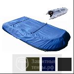 Чехол для хранения лодки ПВХ 330, аг