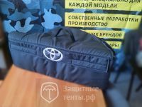 Текстильный органайзер в багажник для автомобиля Toyota Camry / Тойота Камри